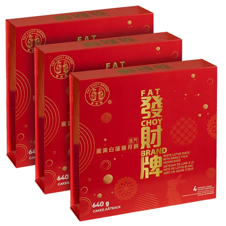 Fat Choy White Lotus Seed Paste with Single Yolk Mooncake, 3 × (4 × 160 g)