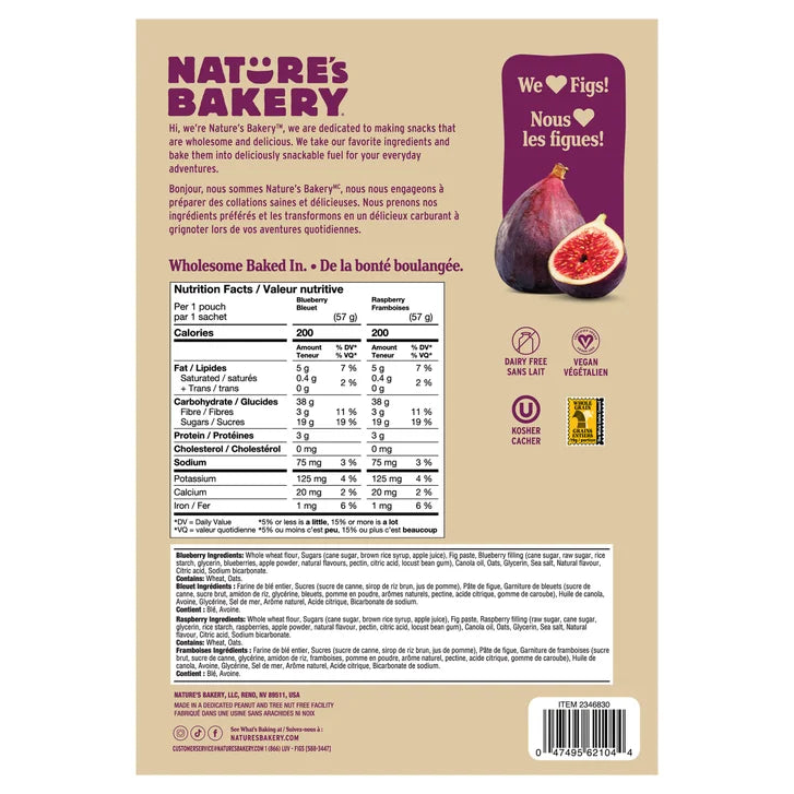 Nature's Bakery Whole Wheat Fig Bars Variety Pack, 32 × 57 g