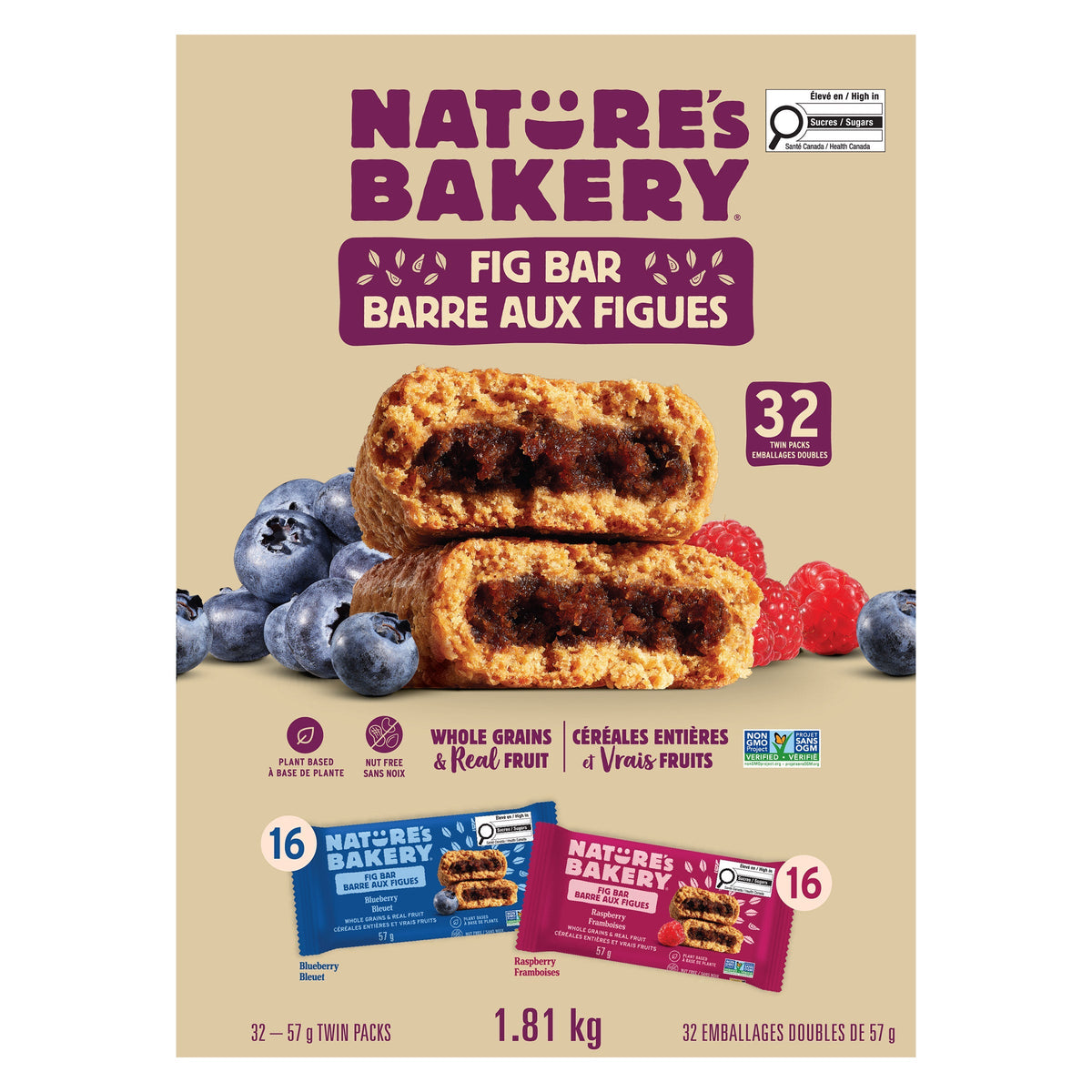 Nature's Bakery Whole Wheat Fig Bars Variety Pack, 32 × 57 g
