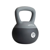 Centr Soft Round Kettlebell Set