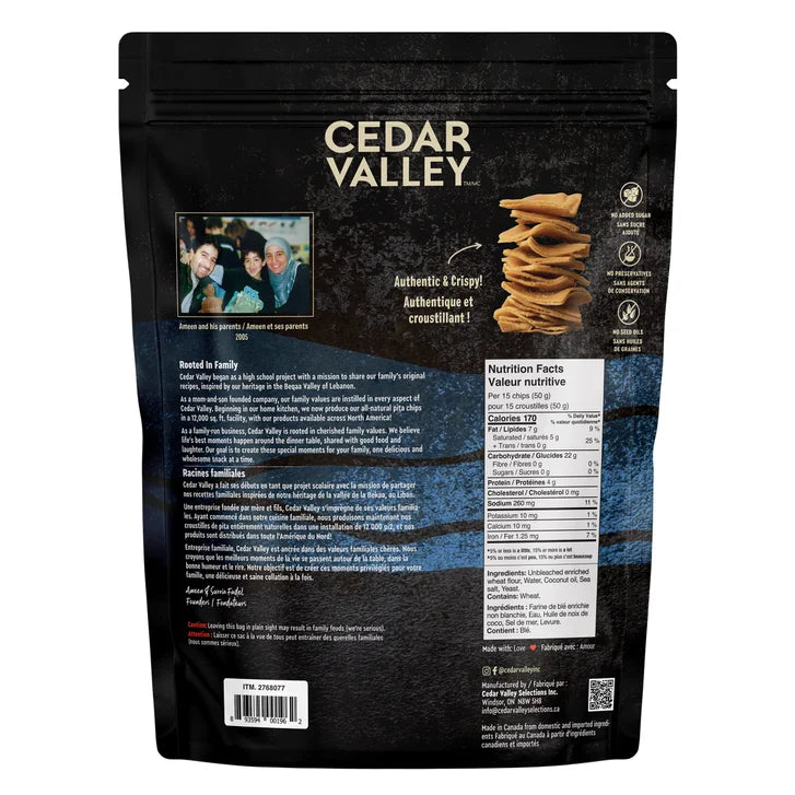 Cedar Valley Sea Salt Pita Chips, 760 g
