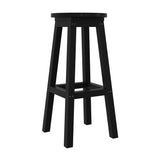 Capterra Casual Bar Stool