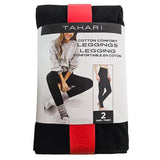 Tahari Women’s High Rise Leggings, 2-pack