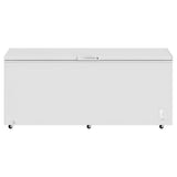 Frigidaire 25 cu ft. White Garage Ready Convertible Chest Freezer or Refrigerator