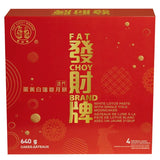 Fat Choy White Lotus Seed Paste with Single Yolk Mooncake, 3 × (4 × 160 g)