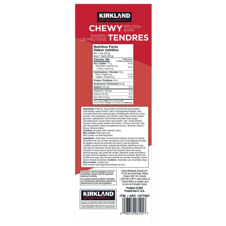 Kirkland Signature Chewy Protein Bars, 42 × 40 g