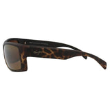 Maui Jim Equator Polarized Sunglasses