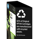 HP 952XL Black High Yield Original Ink Cartridges (N9K29BN) 2-pack