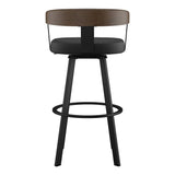 Amisco Lars Swivel Counter Stool
