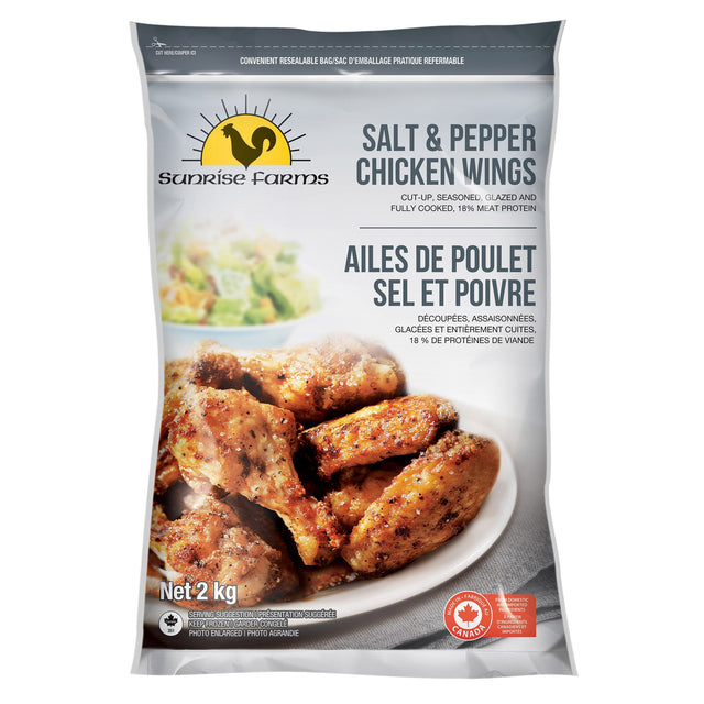 Sunrise Farms Salt & Pepper Chicken Wings, 2 kg K6