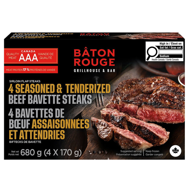 Baton Rouge Sirloin Flap Steaks, 680 g C5