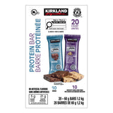 Kirkland Signature Protein Bars, 20-count