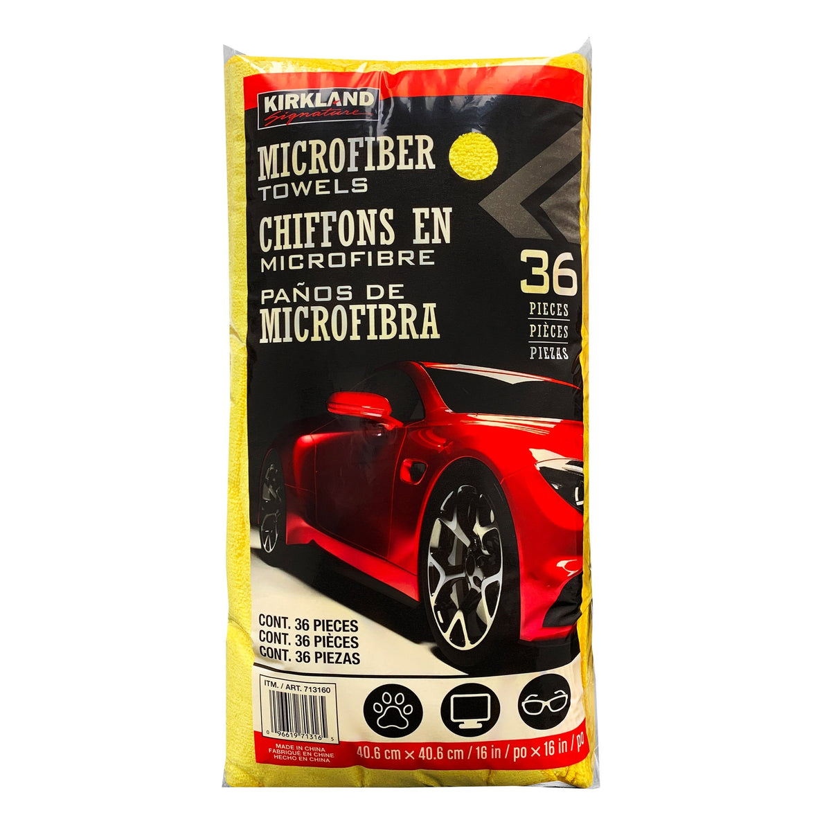 Kirkland Signature Ultra-Plush Microfibre Towels