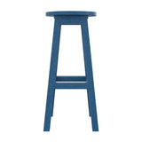 Capterra Casual Bar Stool