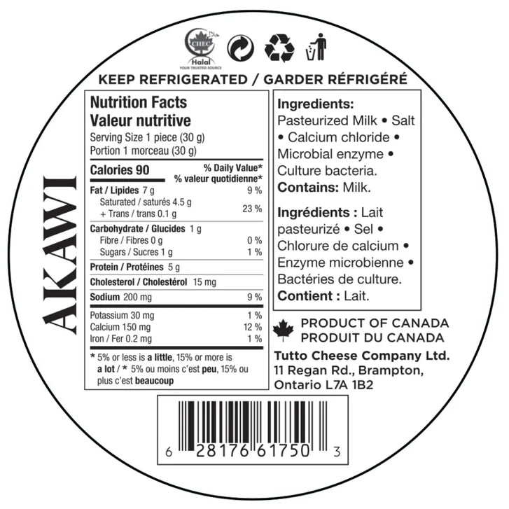 Tazij Fresh Akawi Cheese 400 g (14.1 oz) × 4 pack