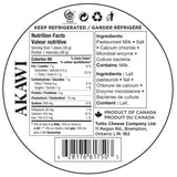 Tazij Fresh Akawi Cheese 400 g (14.1 oz) × 4 pack